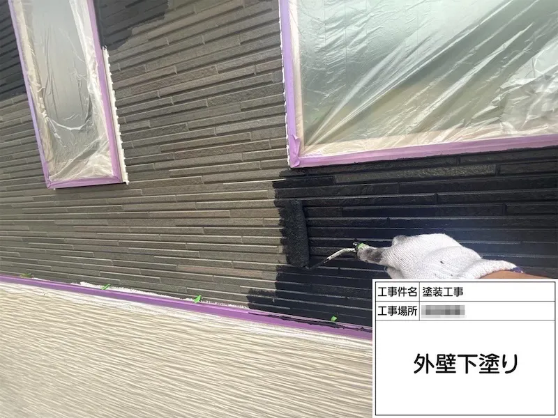 神奈川県厚木市|外壁のベースカラーを塗装しました