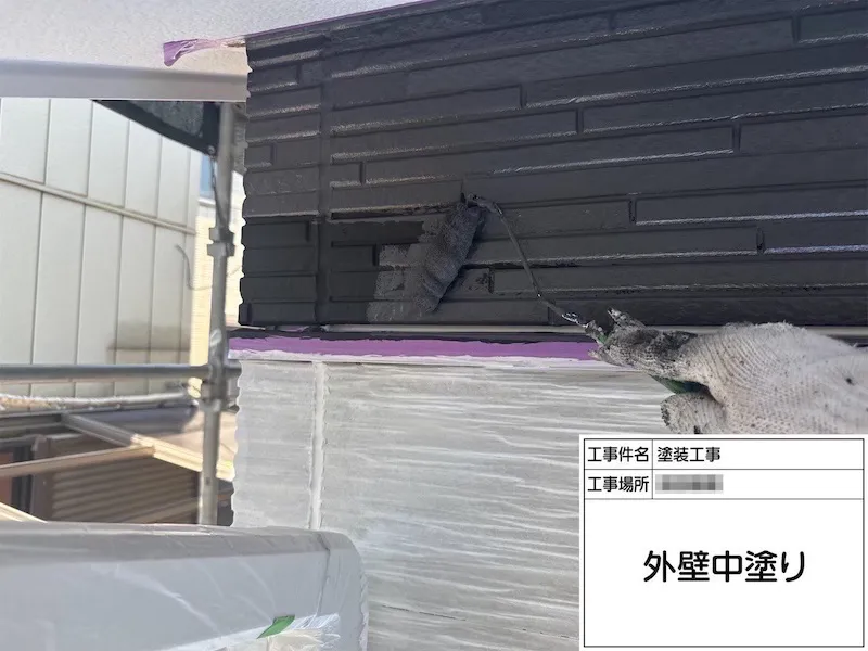 神奈川県厚木市|外壁のベースカラーを塗装しました