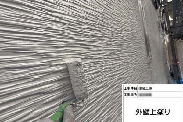 一階側の縦樋は外壁と一体になるように同じ色で塗装しました｜神奈川県厚木市