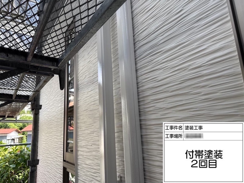 神奈川県厚木市｜エアコンカバーと水切りを塗装しました！