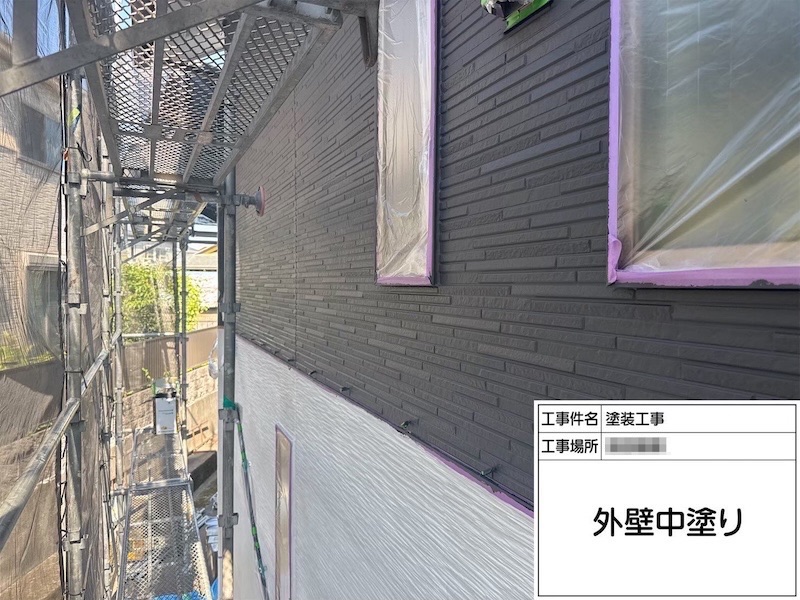 神奈川県厚木市｜外壁のベースカラーを塗装しました