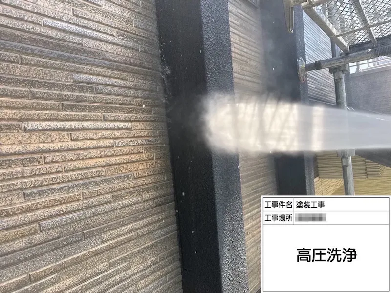 外壁のアクセントになる場所はブラックで塗装しました！｜神奈川県厚木市