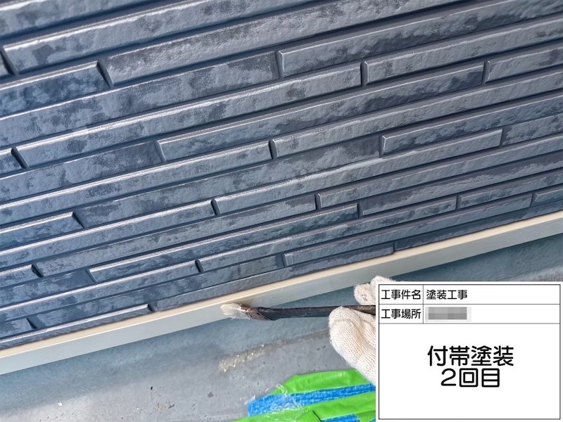 神奈川県厚木市｜エアコンカバーと水切りを塗装しました！