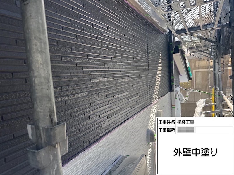 ベースカラー塗装後、外壁柄付けをレポート！｜神奈川県厚木市