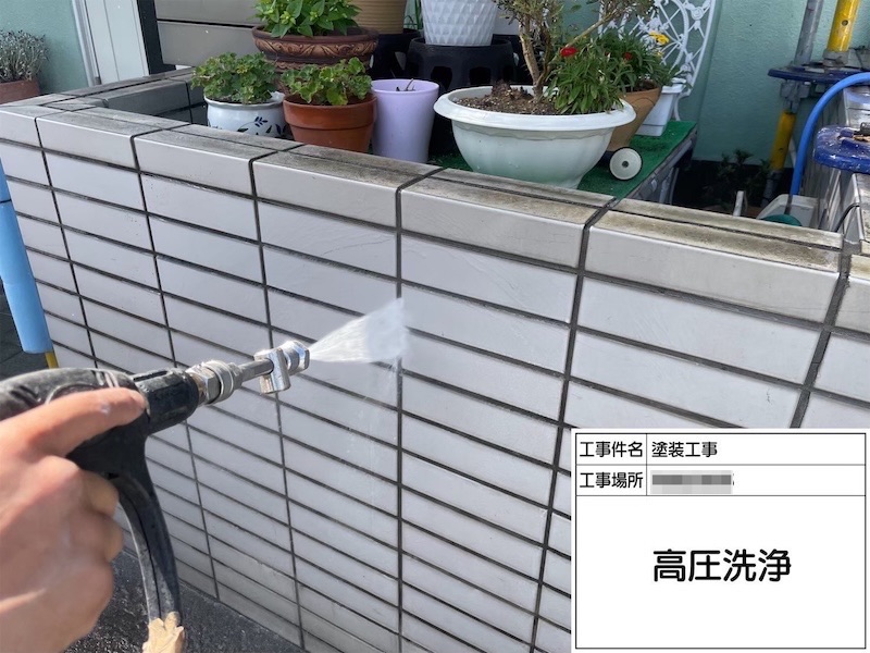 神奈川県厚木市｜外壁タイルと車庫のシャッター、屋上を洗浄しました！