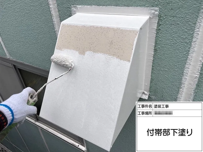 換気フードの下塗り 錆止めを塗りました!|神奈川県厚木市