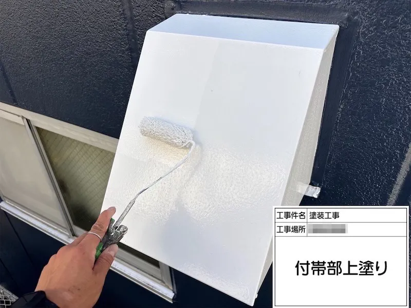 換気フードの中塗り〜上塗り ホワイトで塗装しました!|神奈川県厚木市