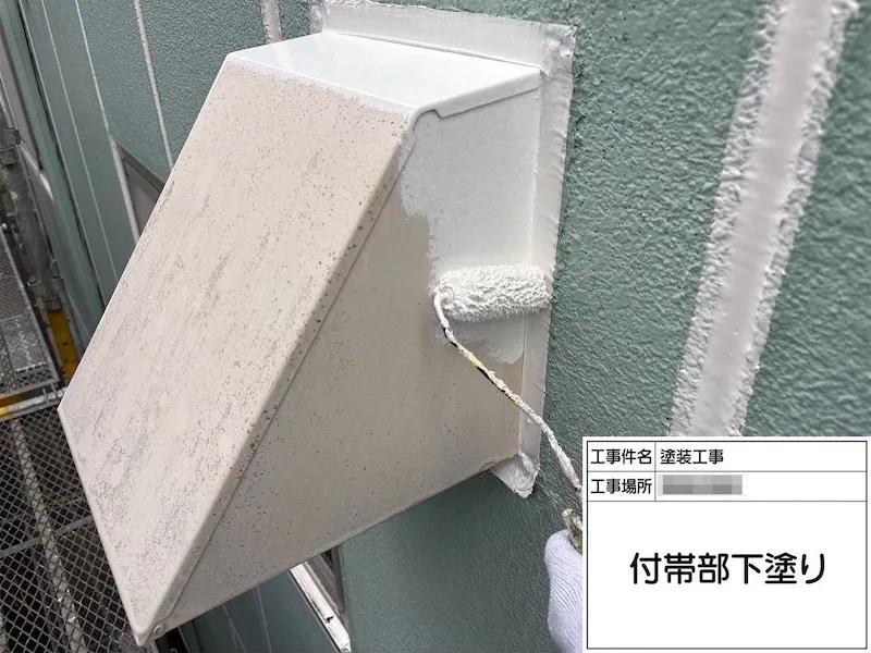 換気フードの下塗り 錆止めを塗りました!|神奈川県厚木市