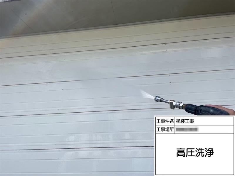 神奈川県厚木市｜外壁タイルと車庫のシャッター、屋上を洗浄しました！