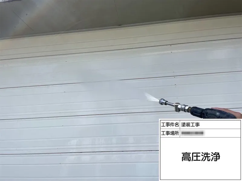 神奈川県厚木市｜外壁タイルと車庫のシャッター、屋上を洗浄しました！