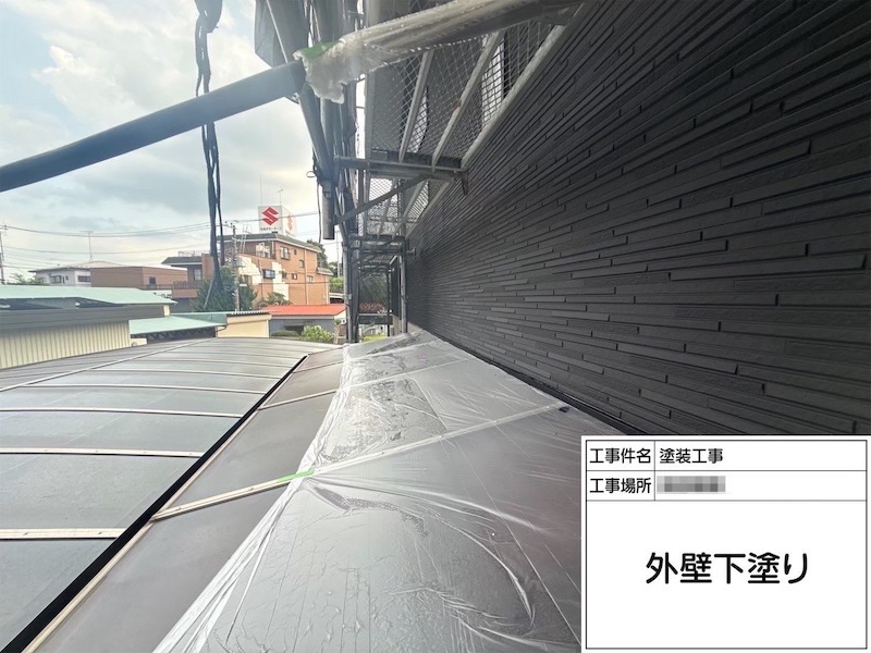 神奈川県厚木市｜外壁塗装工事で大事な養生作業