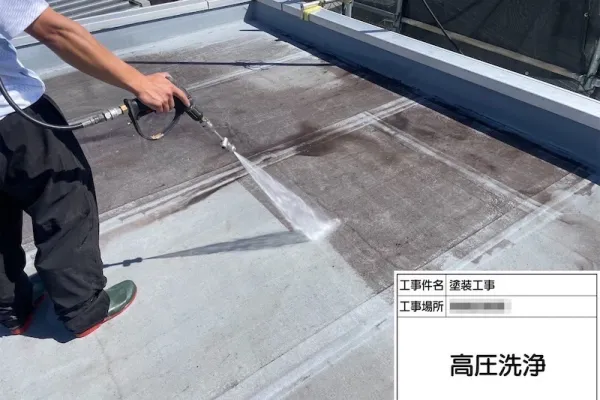 神奈川県厚木市｜外壁タイルと車庫のシャッター、屋上を洗浄しました！