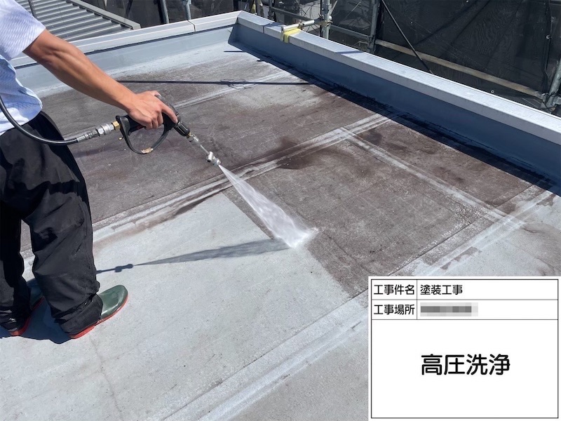 神奈川県厚木市｜外壁タイルと車庫のシャッター、屋上を洗浄しました！