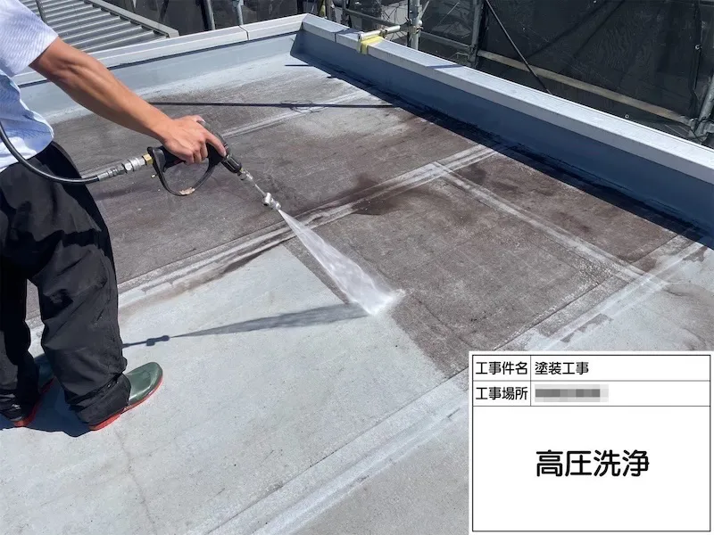 神奈川県厚木市｜外壁タイルと車庫のシャッター、屋上を洗浄しました！