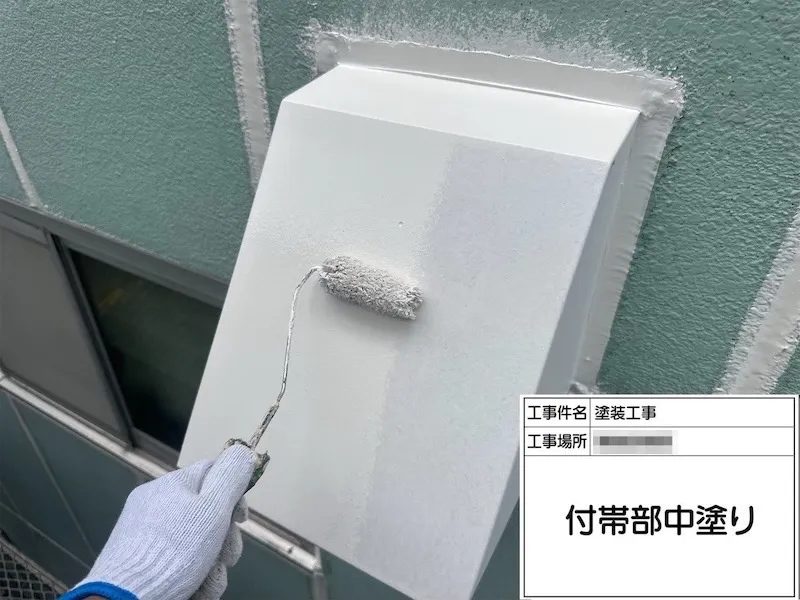 換気フードの中塗り〜上塗り ホワイトで塗装しました!|神奈川県厚木市