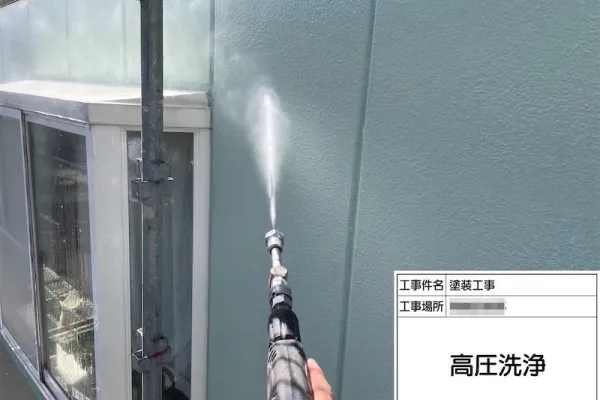 神奈川県厚木市｜A様から外壁塗装工事と屋上防水工事のご依頼をいただきました！