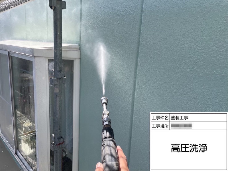 神奈川県厚木市｜A様から外壁塗装工事と屋上防水工事のご依頼をいただきました！