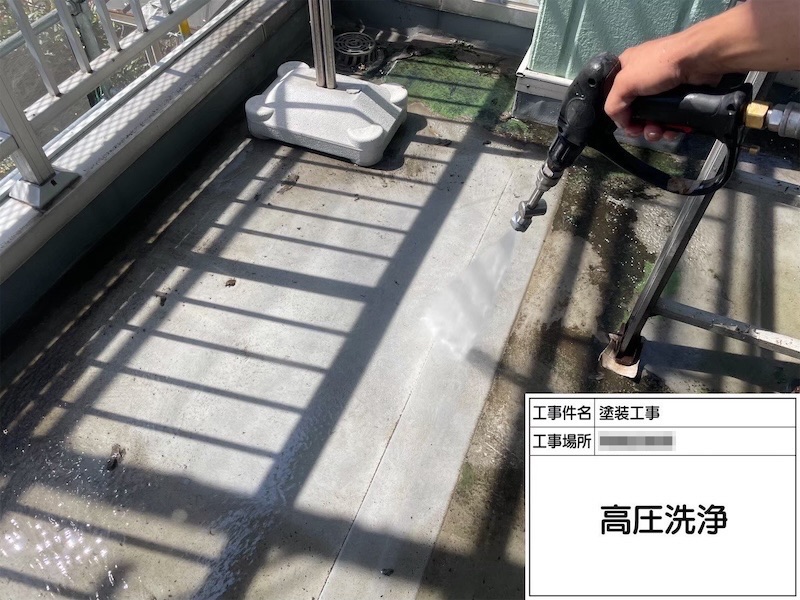 神奈川県厚木市｜外壁タイルと車庫のシャッター、屋上を洗浄しました！