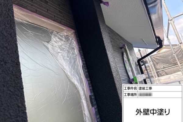 神奈川県厚木市｜外壁塗装工事で大事な養生作業