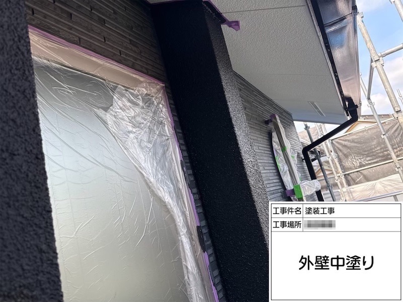 神奈川県厚木市｜外壁塗装工事で大事な養生作業