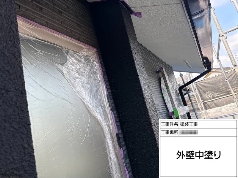 神奈川県厚木市|外壁塗装工事で大事な養生作業