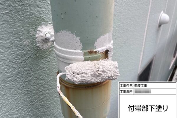 神奈川県厚木市｜鉄部の錆を防ぐ錆止め塗料で下塗り