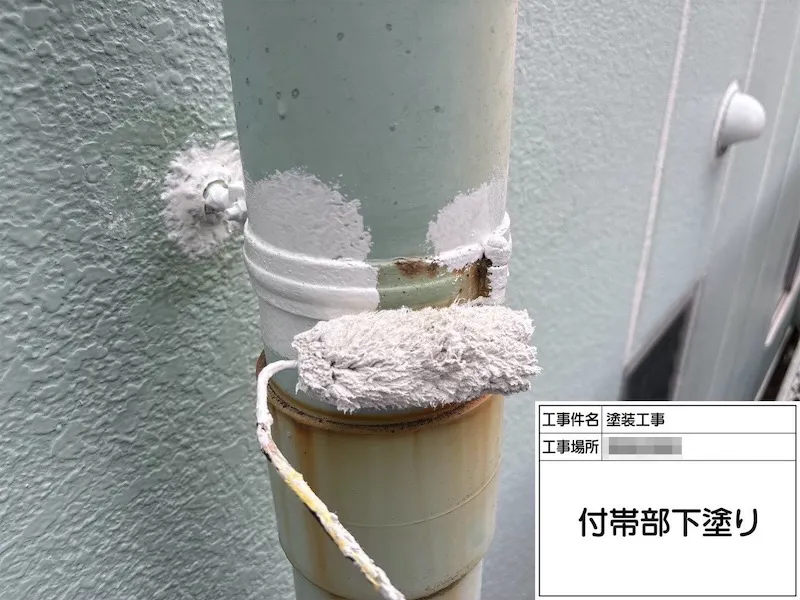 神奈川県厚木市|鉄部の錆を防ぐ錆止め塗料で下塗り