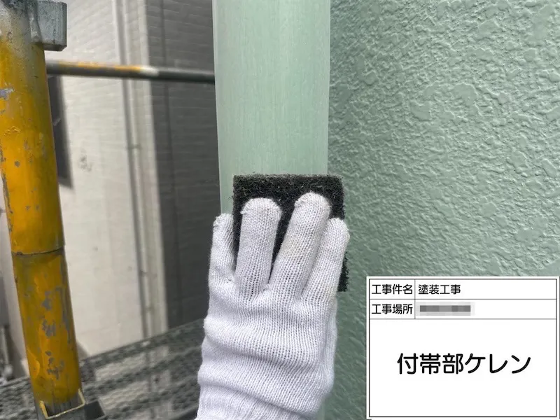 神奈川県厚木市|鉄部 鋼管の下地処理 ケレン作業と錆止め塗料を下塗りしました