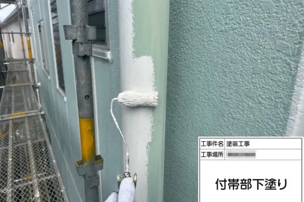 神奈川県厚木市｜鉄部 鋼管の下地処理 ケレン作業と錆止め塗料を下塗りしました