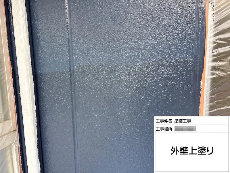 外壁塗装はどれくらい耐久する?次に塗り替える時期のことも考えておきましょう!|神奈川県厚木市