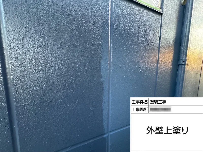 外壁塗装はどれくらい耐久する?次に塗り替える時期のことも考えておきましょう!|神奈川県厚木市