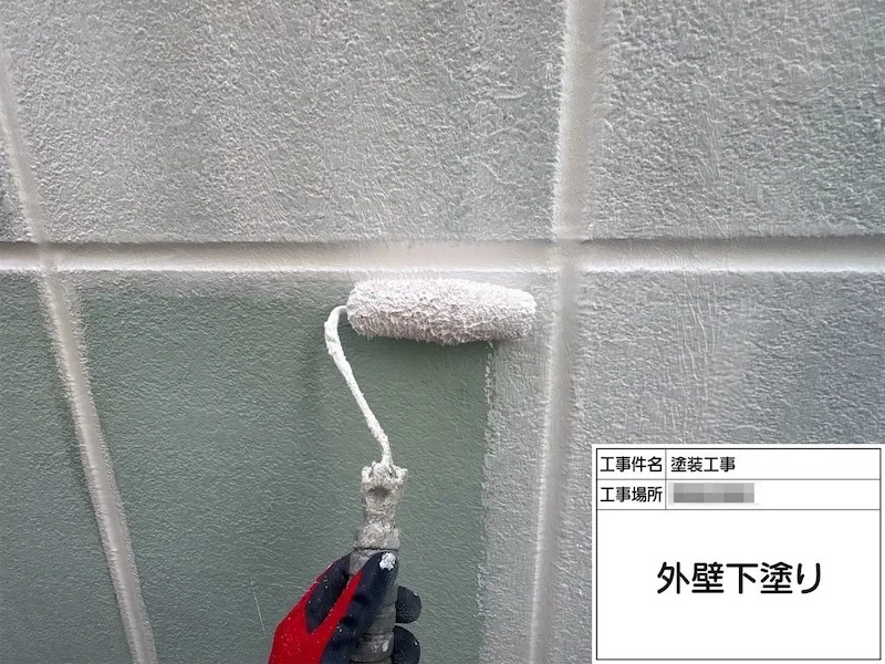 神奈川県厚木市|外壁への密着性を高める下塗り工程