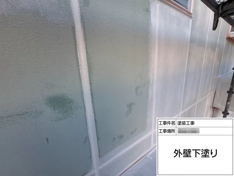 外壁塗装はどれくらい耐久する?次に塗り替える時期のことも考えておきましょう!|神奈川県厚木市