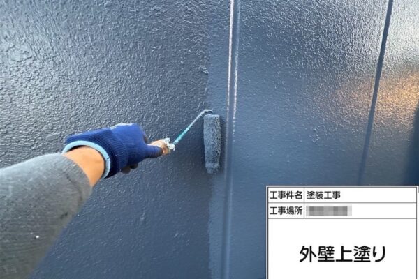 外壁塗装はどれくらい耐久する？次に塗り替える時期のことも考えておきましょう！｜神奈川県厚木市