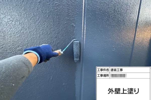 外壁塗装はどれくらい耐久する？次に塗り替える時期のことも考えておきましょう！｜神奈川県厚木市