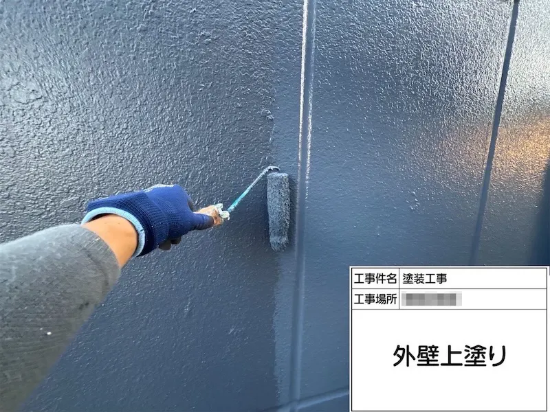 外壁塗装はどれくらい耐久する?次に塗り替える時期のことも考えておきましょう!|神奈川県厚木市