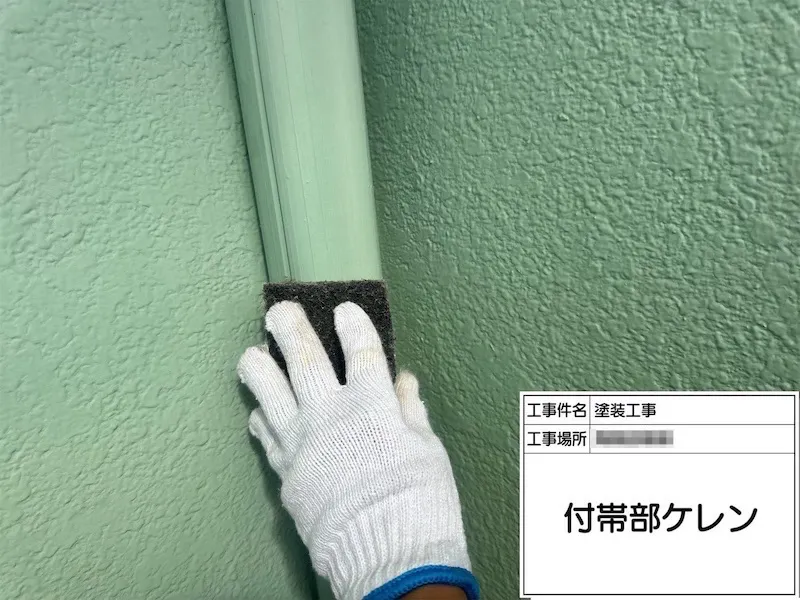 付帯部 エアコンカバー 下地処理〜上塗りまで行いました!|神奈川県厚木市