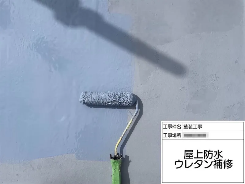 神奈川県厚木市|屋上防水工事 下地処理・プライマー塗りまでをレポート