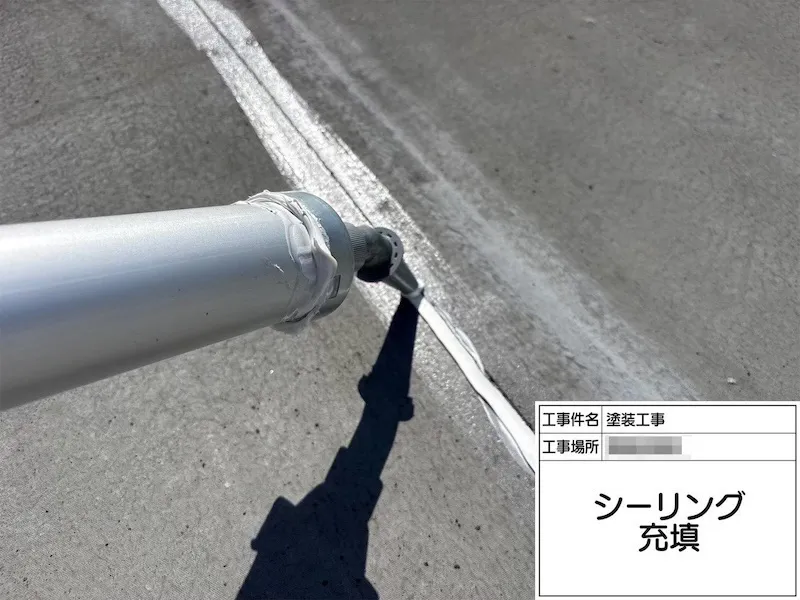 屋上防水工事を実施しました!下地処理までをレポートします!|神奈川県厚木市