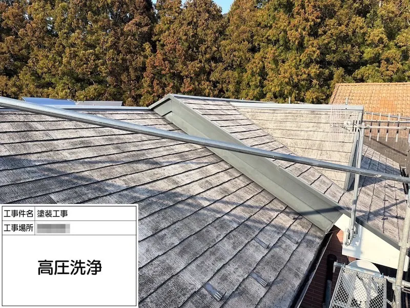 スレート屋根塗装の流れと全工程・工事を始める前に知っておくことについて解説!