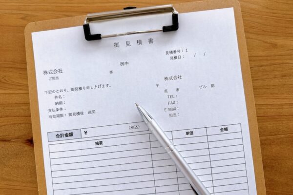 外壁塗装の見積もり構成・内訳・押さえておくべき5つのポイントを解説