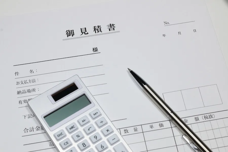 外壁塗装の見積もり構成・内訳・押さえておくべき5つのポイントを解説