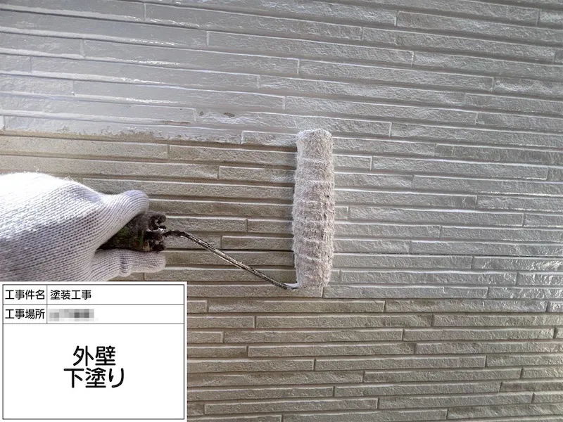 神奈川県厚木市|外壁塗装 上塗り工程(上塗り2回目)塗料を選ぶポイントについて
