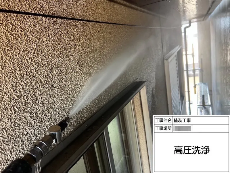 屋上とベランダを洗浄しました!汚れが残らないように隅々まで洗浄しています!|神奈川県伊勢原市