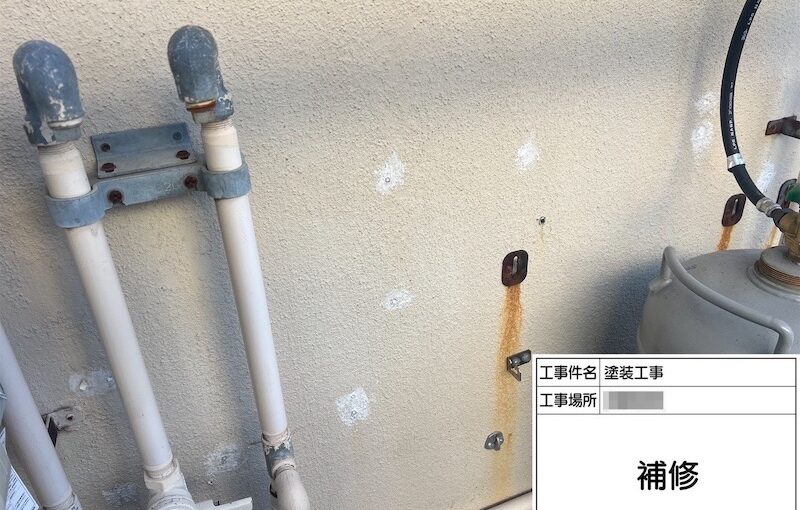 窓まわり・取り合い部のコーキング打ちと外壁・軒先の補修｜神奈川県伊勢原市