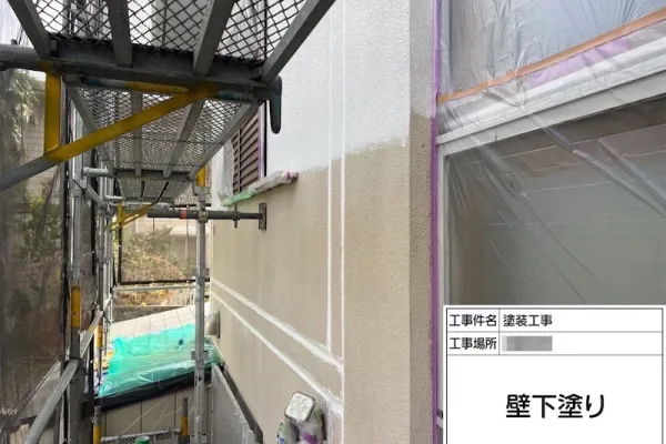 付帯部 物干しの下地調整と中塗り・外壁塗装 下塗りを実施しました｜神奈川県伊勢原市