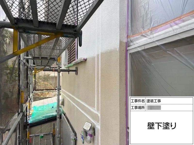付帯部 物干しの下地調整と中塗り・外壁塗装 下塗りを実施しました|神奈川県伊勢原市