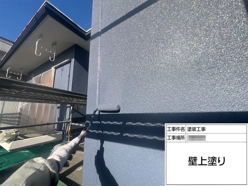 神奈川県伊勢原市|外壁塗装 上塗り工程を行いました!定期的に外壁塗装が必要ない理由とは?