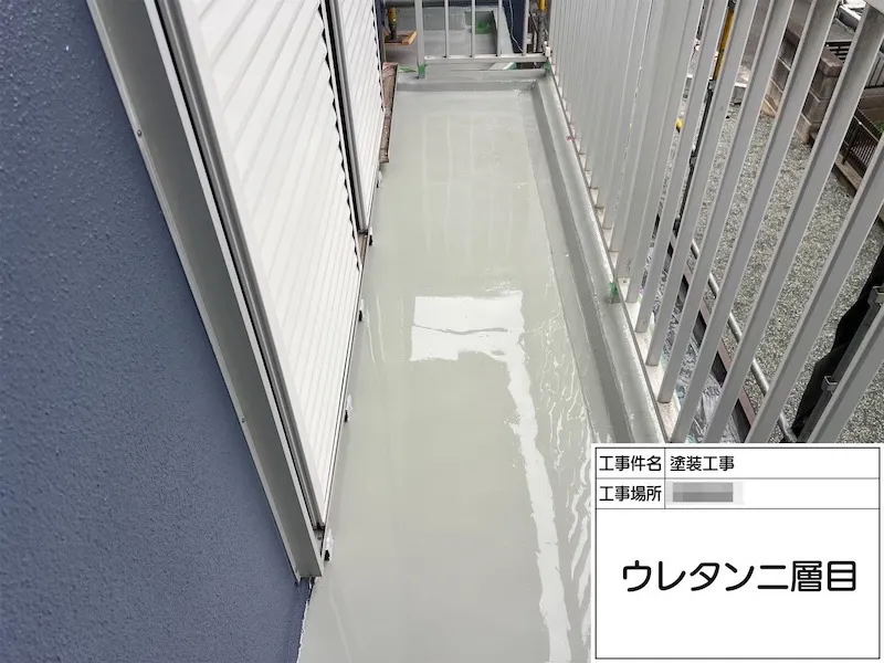 神奈川県伊勢原市|ベランダウレタン防水工事を実施しました!防水メンテナンスの必要性について