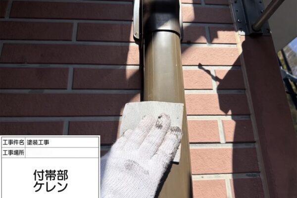 外壁塗装・屋根塗装の基礎知識：下地処理 ケレンとは？